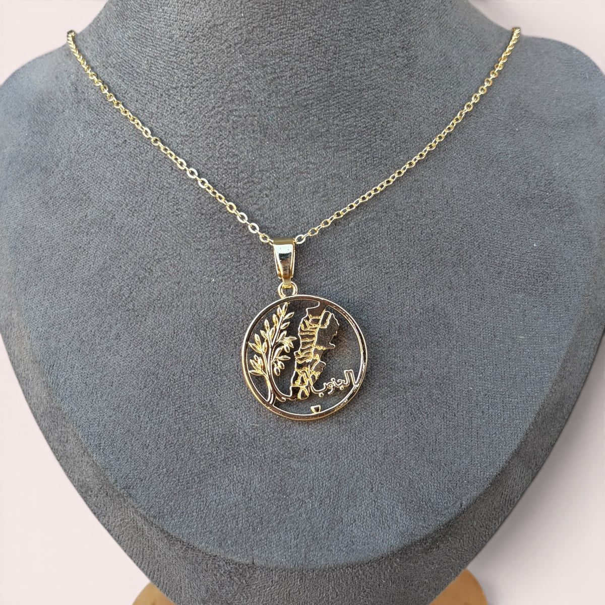 Rosalie Necklace