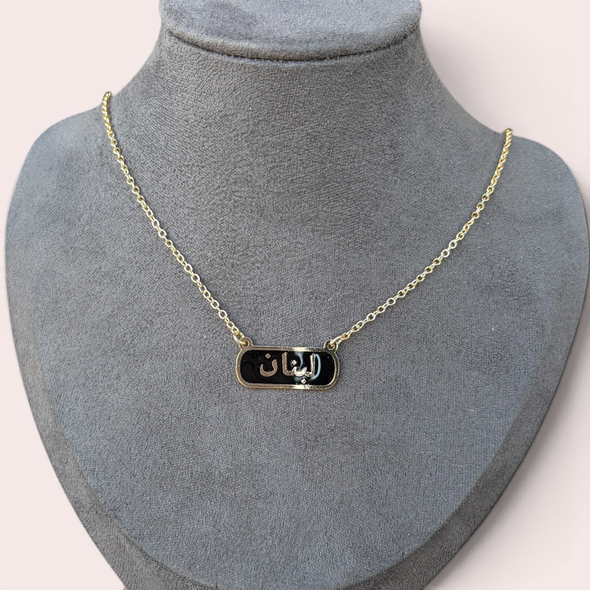 Marielle Necklace